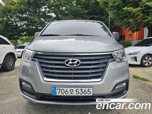 2020 Hyundai Starex, VIN KMJWA37KDLU144869