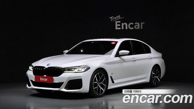 2023 BMW 5-Series, VIN WBA71BH00PCN28008