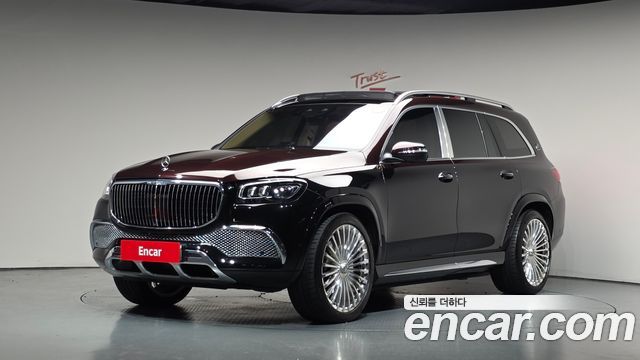 2023 Mercedes-Benz GLS-Class, VIN W1NFF8HB4PA943339