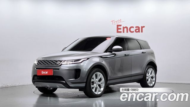 2020 Land Rover Range Rover Evoque, VIN SALZA2BX5LH054502