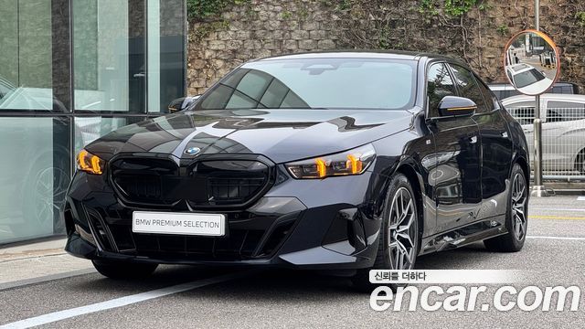 2024 BMW 5-Series, VIN WBA21FJ05RCR17810