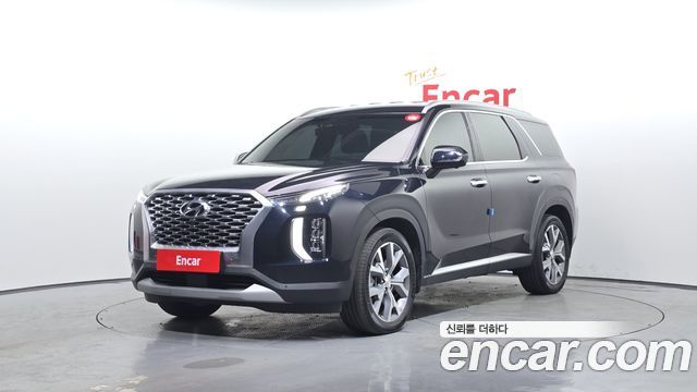 2020 Hyundai Palisade, VIN KMHR381ADLU136558