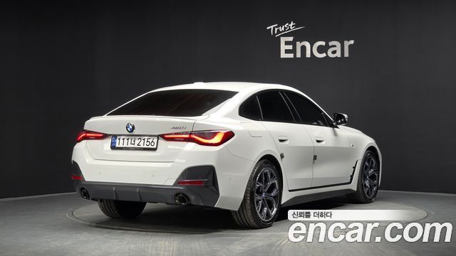 2024 BMW 4-Series, VIN WBA31AV05RFS94382