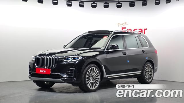 2022 BMW X7, VIN WBACW2102N9K69672