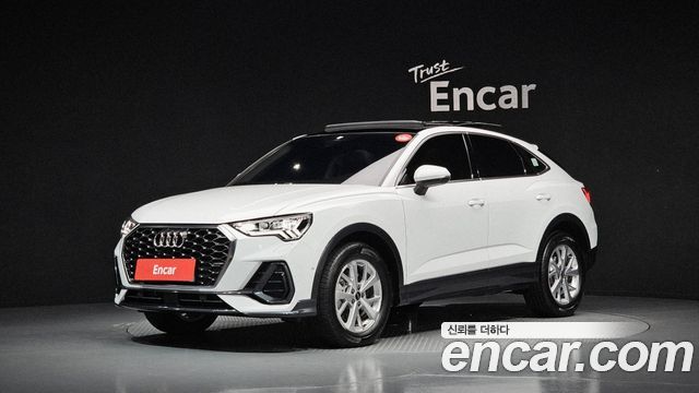 2023 Audi Q3, VIN WAUZZZF38P1134467