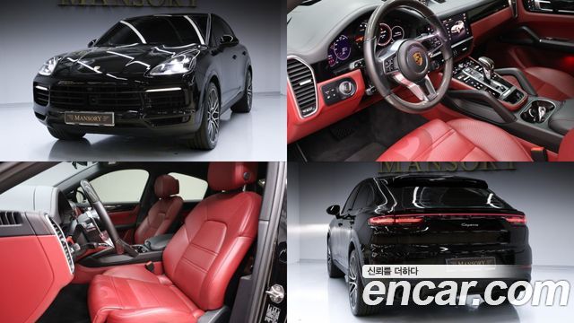 2022 Porsche Cayenne, VIN WP1BA29Y2NDA66395