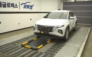 2023 Hyundai Tucson, VIN KMHJB81CBPU184891