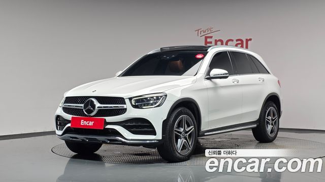 2022 Mercedes-Benz GLC-Class, VIN W1N0G5DB3NG086545