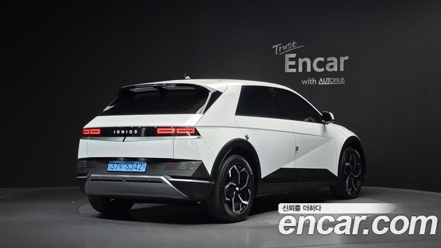 2023 Hyundai Ioniq 5, VIN KMHKN81BFPU230558