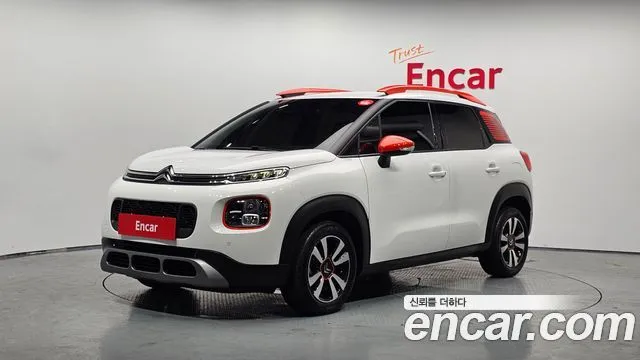 2020 Citroen-DS C3 Aircross, VIN VF72CYHXXL4000207