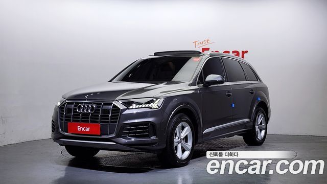 2020 Audi Q7, VIN WAUZZZ4M4LD013553