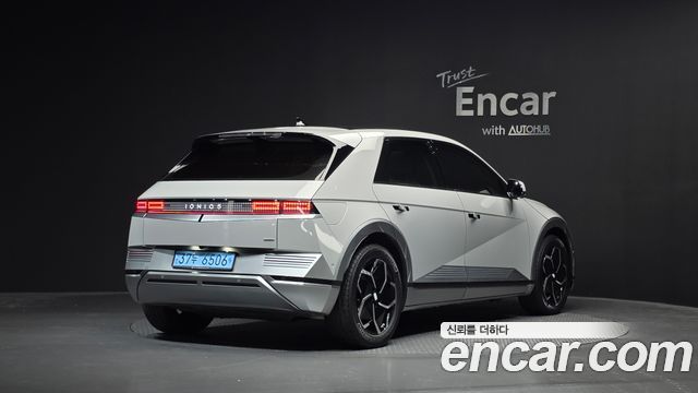 2023 Hyundai Ioniq 5, VIN KMHKR81FPPU226162