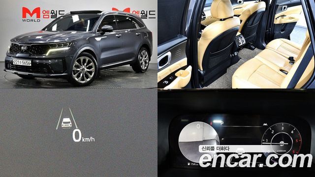 2021 Kia Sorento, VIN KNARH81BGMA010275