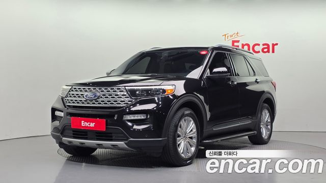2020 Ford Explorer, VIN 1FMSK8FH7LGD07347
