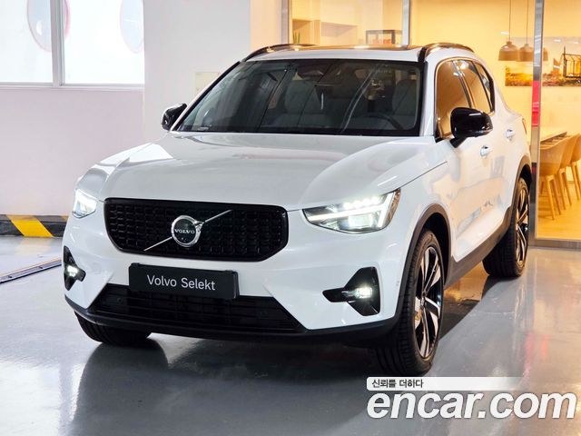 2026 Volvo XC40, VIN YV1XZK927T2715994