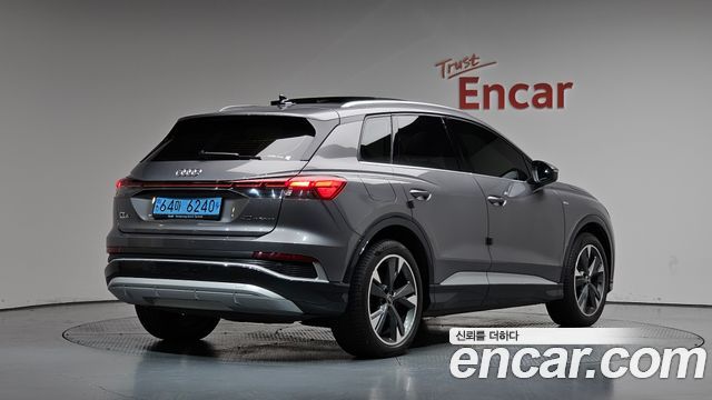 2022 Audi Q4 e-tron, VIN WAUZZZFZ2NP040552