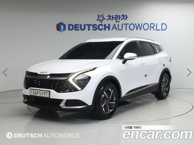 2023 Kia Sportage, VIN KNAPV81GBPK035697