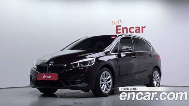 2020 BMW 2-Series, VIN WBA6T9105L7G09262