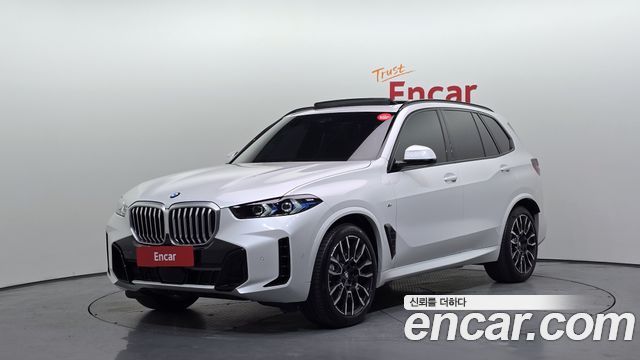 2026 BMW X5, VIN WBA21EU09T9177026