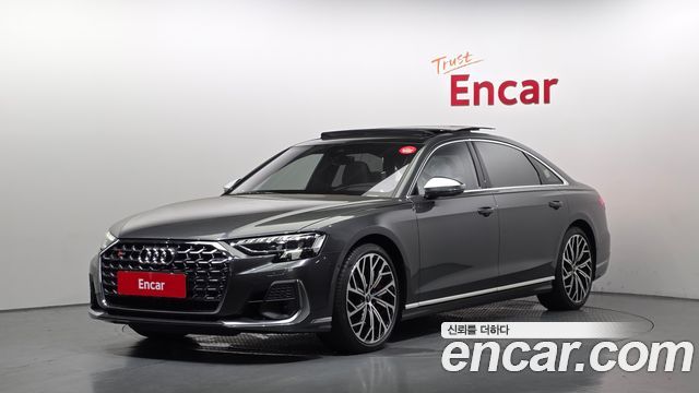 2025 Audi S8, VIN WAUZZZF86SN011117