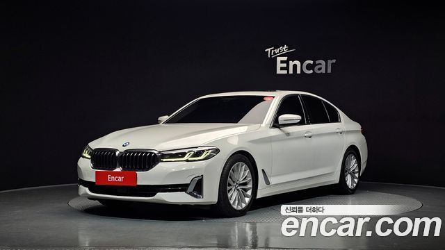 2023 BMW 5-Series, VIN WBA11BH09PCL53750