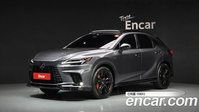 2025 Lexus RX, VIN JTJCMAHA4S2019840