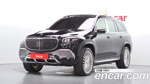 2023 Mercedes-Benz GLS-Class, VIN W1NFF8HB3PA934793