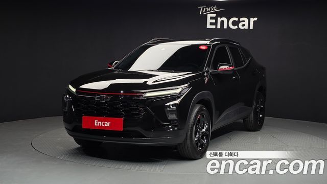 2025 Chevrolet Trax, VIN KLALA582DSC201918