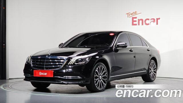 2020 Mercedes-Benz S-Class, VIN W1KUG8GB6LA557342