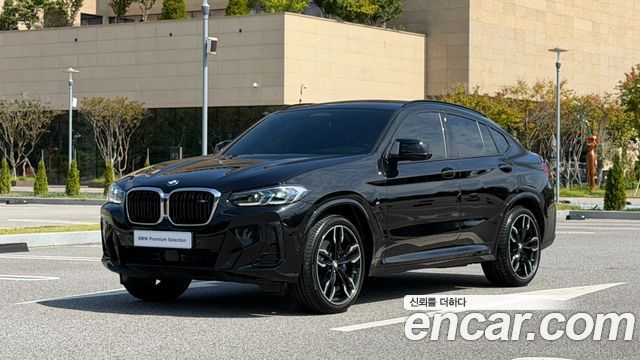 2025 BMW X4, VIN WBA41DT0XS9Z52758