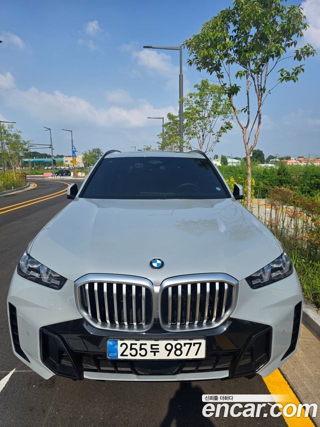 2026 BMW X5, VIN WBA21EU01T9172922