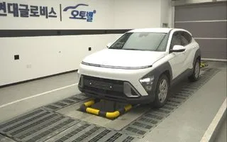 2023 Hyundai Kona, VIN KMHHB813BPU008905