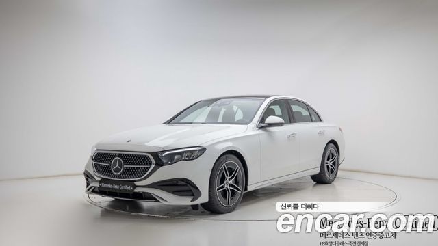 2026 Mercedes-Benz E-Class, VIN W1KLF5AB2TA194849