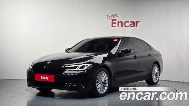 2023 BMW 5-Series, VIN WBA11BH07PWX85302