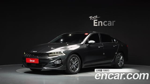 2023 Kia K5, VIN KNAG741BBPA237746