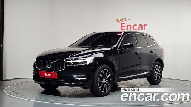 2020 Volvo XC60, VIN YV1UZBR0DL1507710