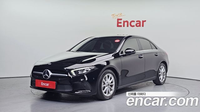 2020 Mercedes-Benz A-Class, VIN W1K3G4EB2LJ190804