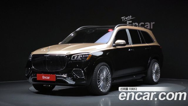 2022 Mercedes-Benz GLS-Class, VIN 4JGFF5KE8NA697056