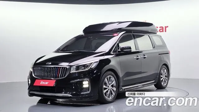 2020 Kia Carnival, VIN KNAME811BLS648820