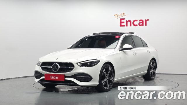 2023 Mercedes-Benz C-Class, VIN W1KAF4HB2PR124069