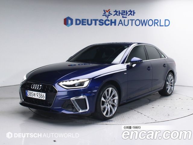 2023 Audi A4, VIN WAUZZZF46PA013929