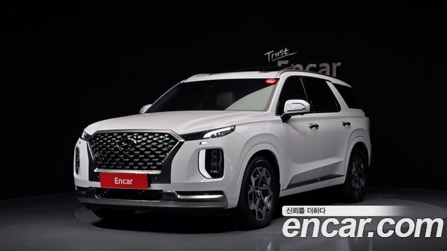 2022 Hyundai Palisade, VIN KMHR581ADNU469780