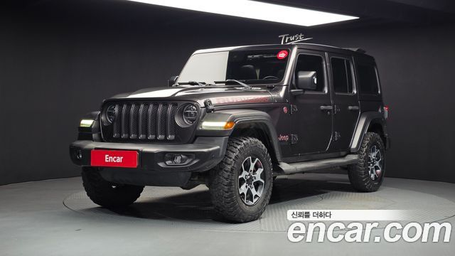 2021 Jeep Wrangler, VIN 1C4HJXFN3MW575630