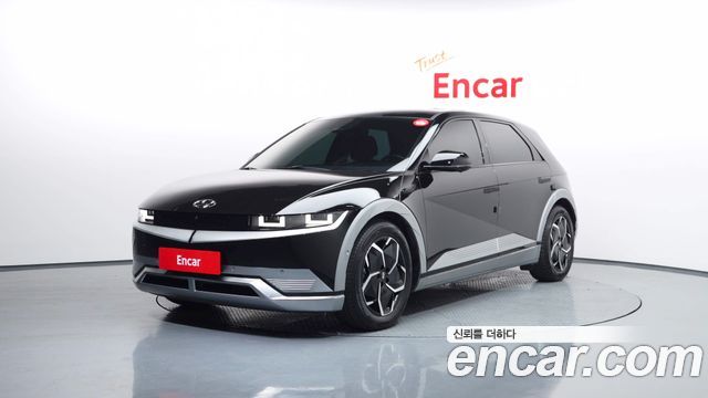 2022 Hyundai Ioniq 5, VIN KMHKN81AFNU065685