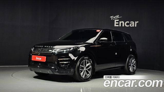 2025 Land Rover Range Rover Evoque, VIN SALZA2BXXSH266438