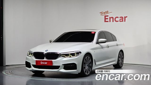 2020 BMW 5-Series, VIN WBAJF310XLCE72292