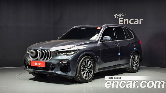 2020 BMW X5, VIN WBACV6105L9B86540