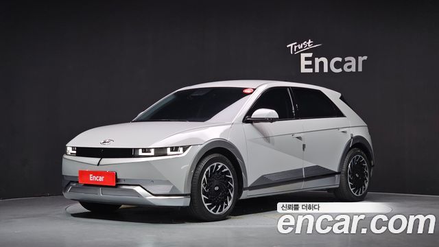 2022 Hyundai Ioniq 5, VIN KMHKR81CPNU081379