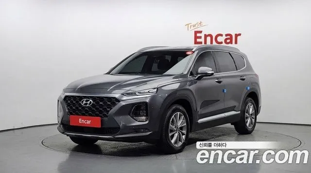 2020 Hyundai Santa Fe, VIN KMHS281BBLU280323