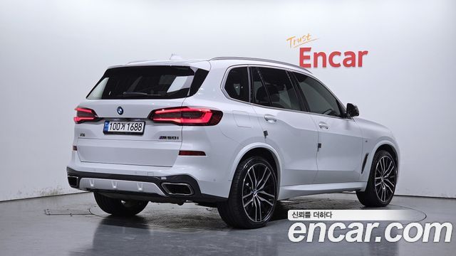 2022 BMW X5, VIN WBAJU4106N9K86631